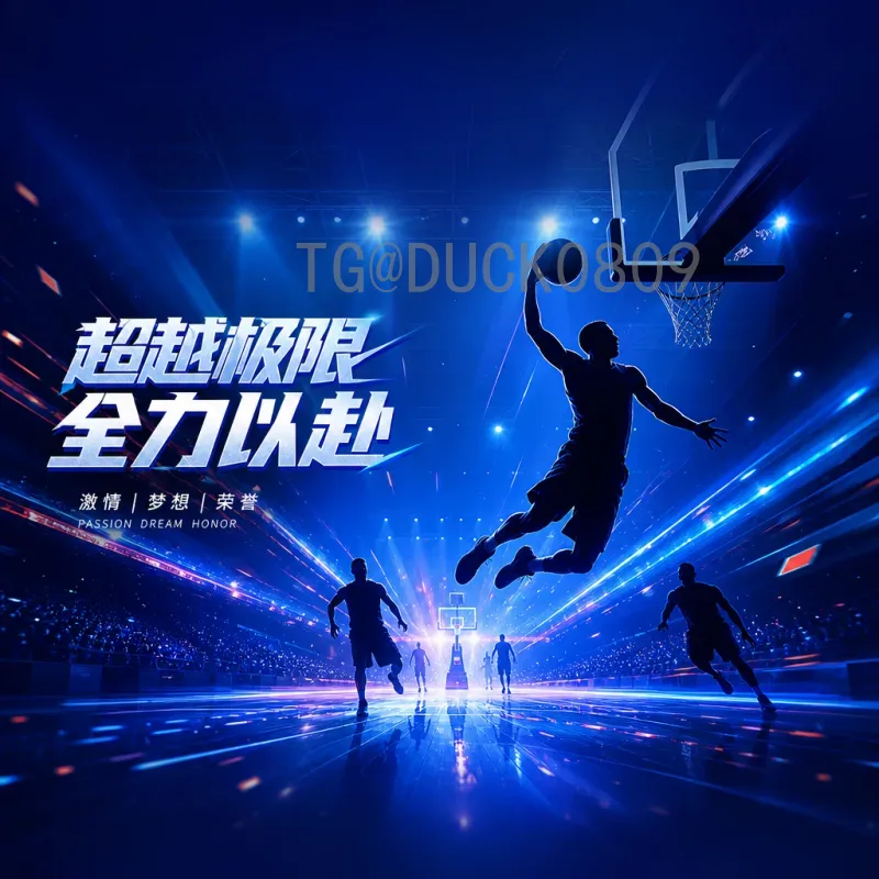 英国2026世界杯：英格兰能否再创辉煌？全面解析英国球队的参赛前景