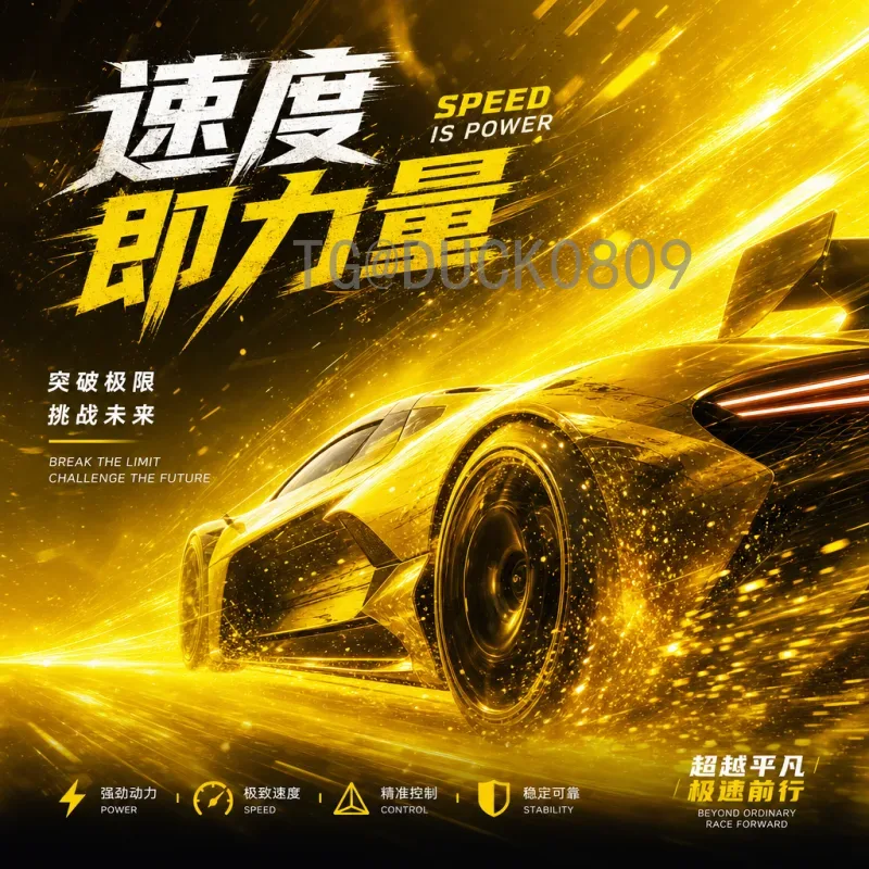 2026世界杯淘汰赛门票购买全攻略：实时抢票与防坑指南