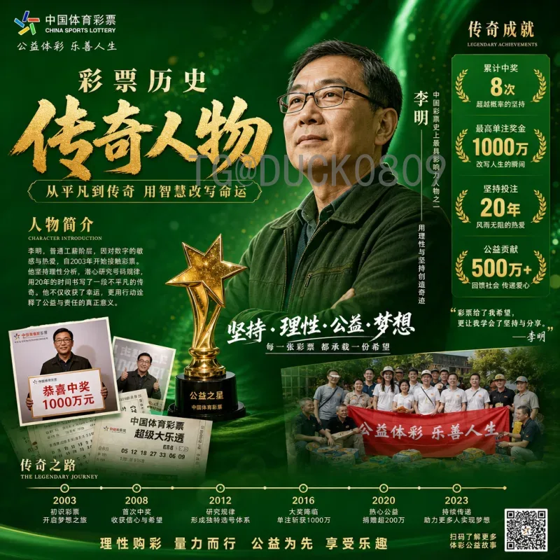 阿尔瓦雷斯世界杯决赛表现亮眼-积分榜上阿根廷夺冠之路解析