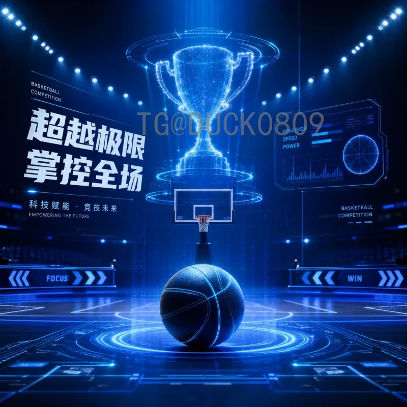 完整解读2026年美加墨世界杯小组赛规则是什么意思