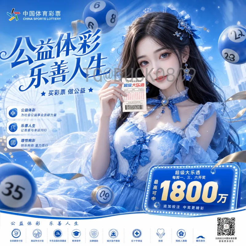 世界杯今日热点：精彩对决与球星表现全解析